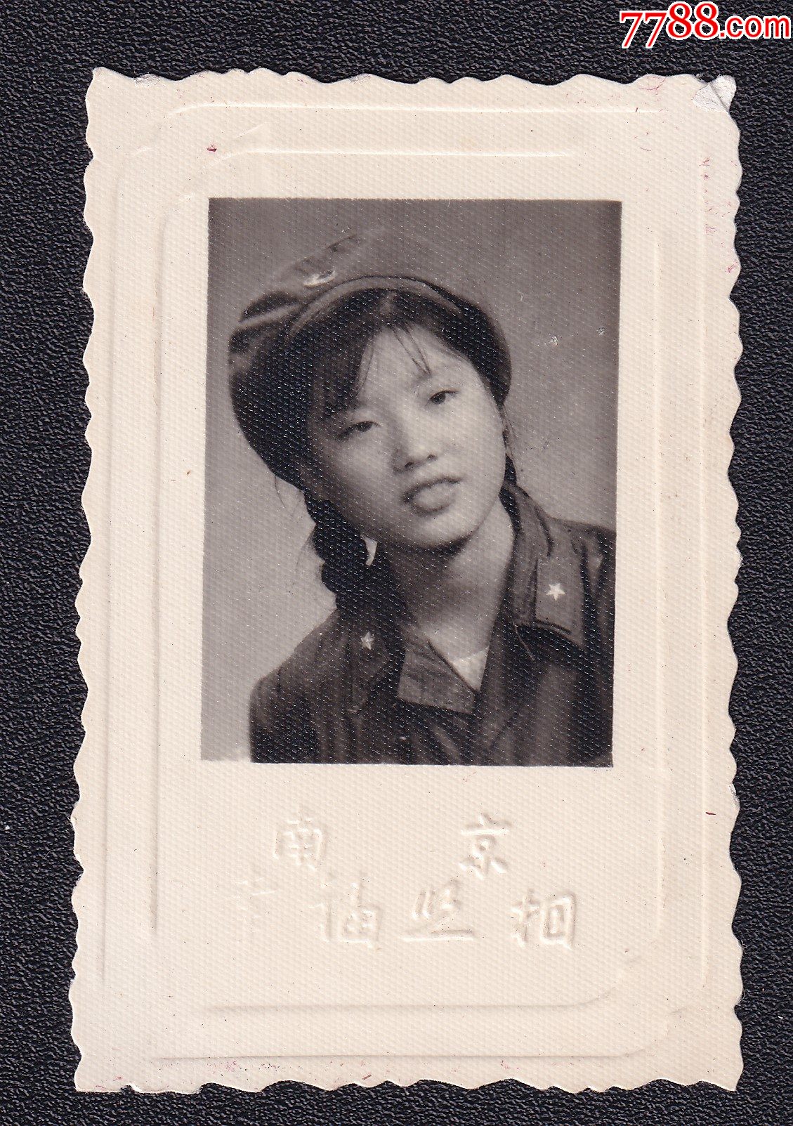 60年代女兵老照片1张(尺寸约4*6.2厘米)