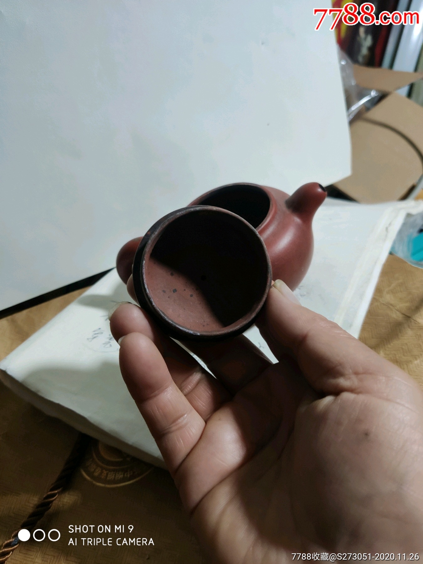 紫砂壶,欣怡陶艺