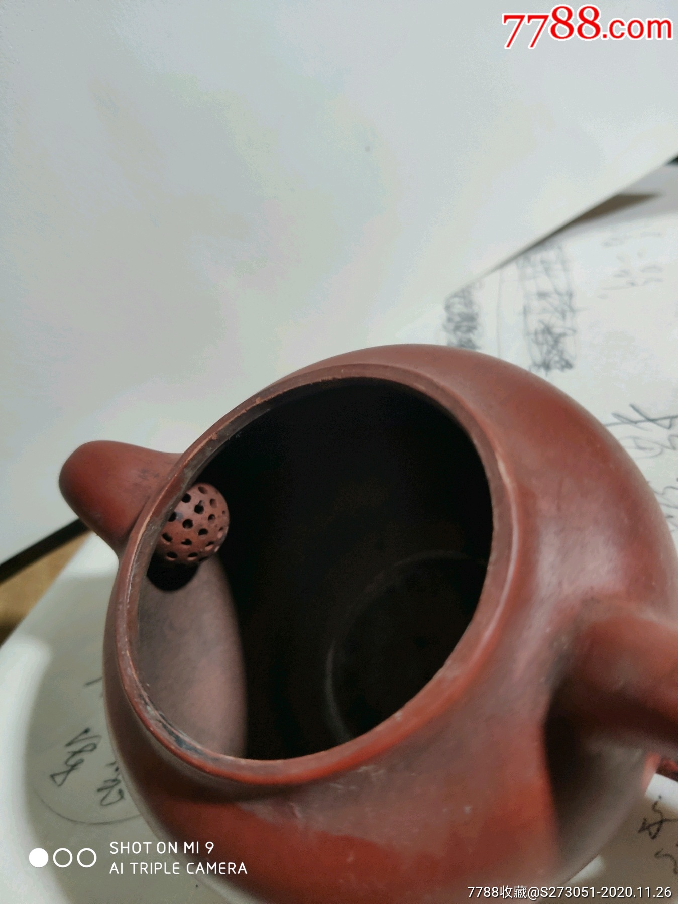 紫砂壶,欣怡陶艺