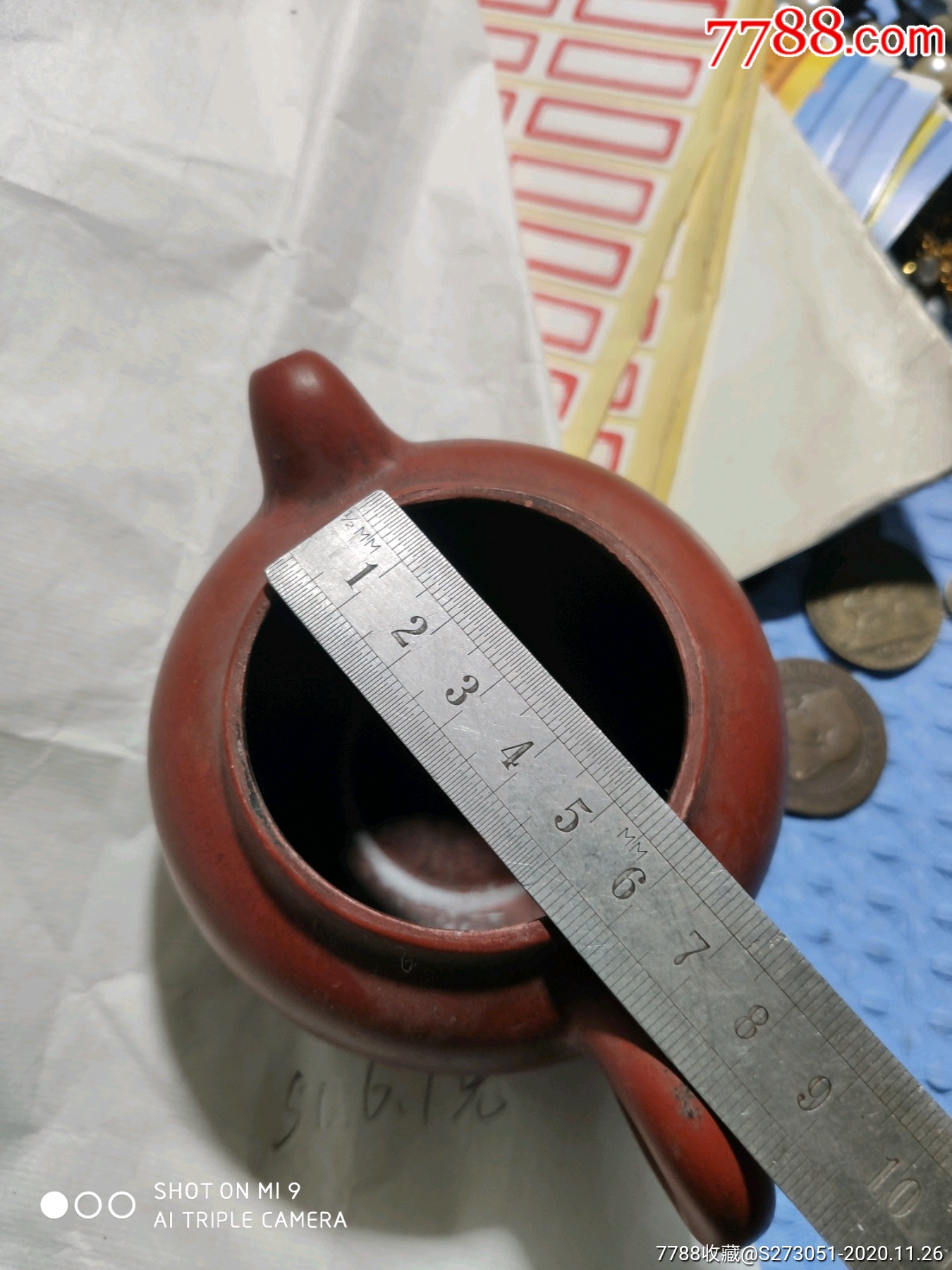 紫砂壶,欣怡陶艺