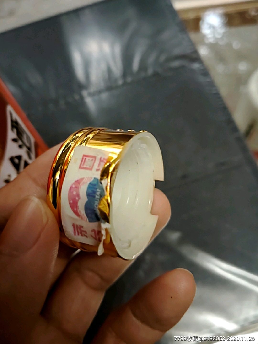 走进非洲贵州茅台酒瓶一套_酒瓶_图片收藏_回收价格_7788老酒收藏