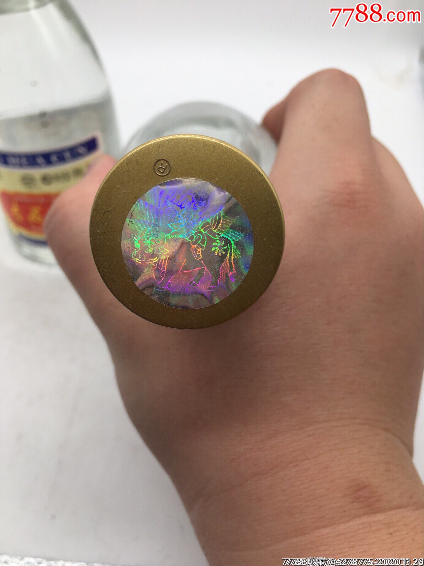 2014年42度225ml杏花村一对