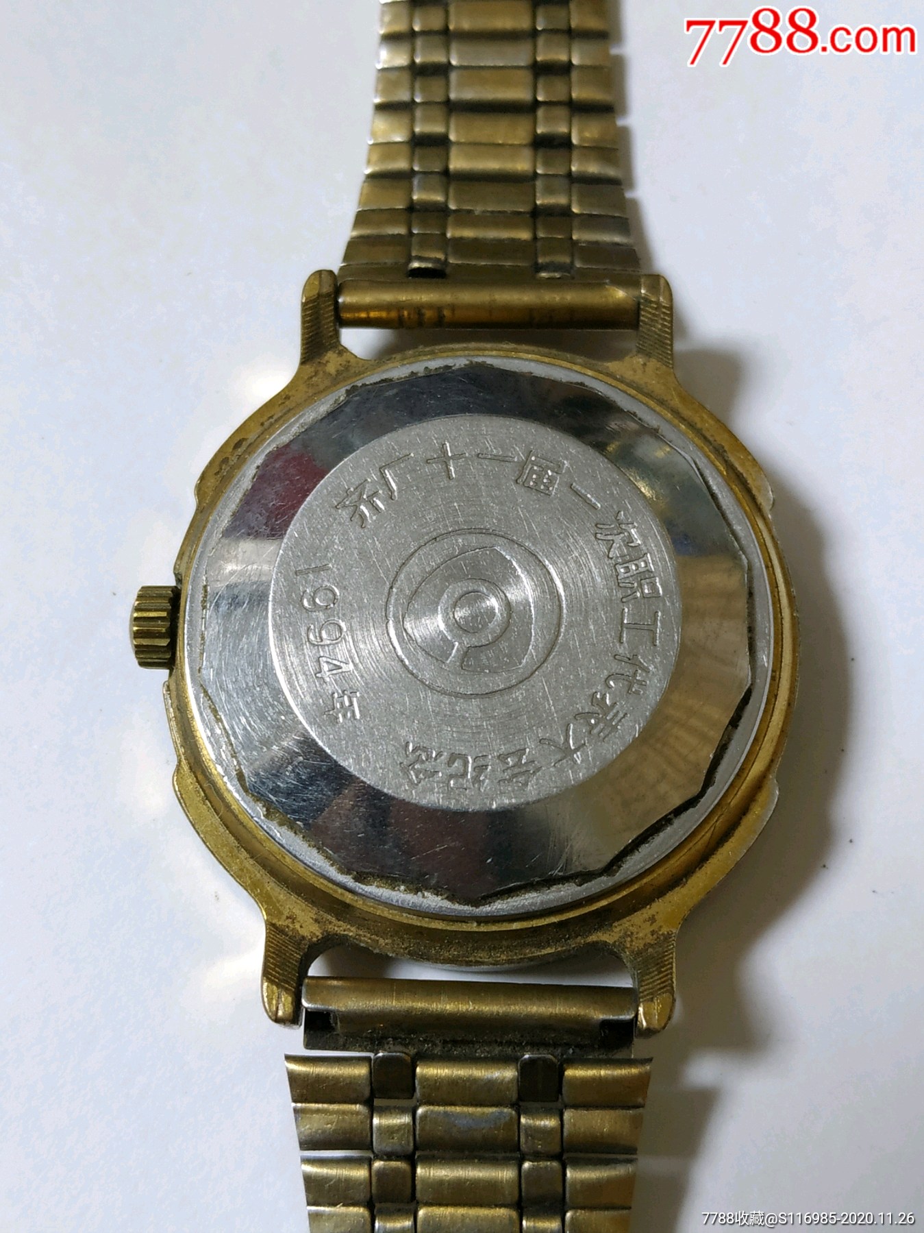 33钻孔雀孔雀自动手表