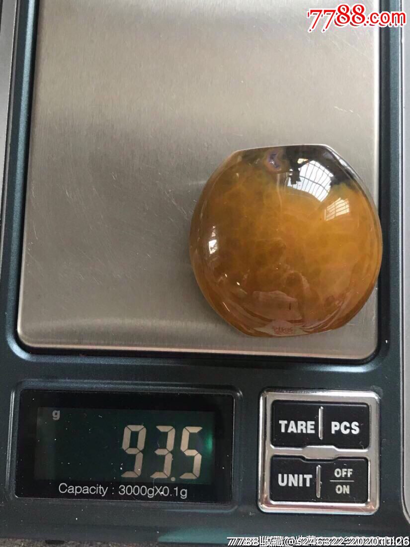 天然原矿战国红鸡油黄龟背纹玛瑙大勒子