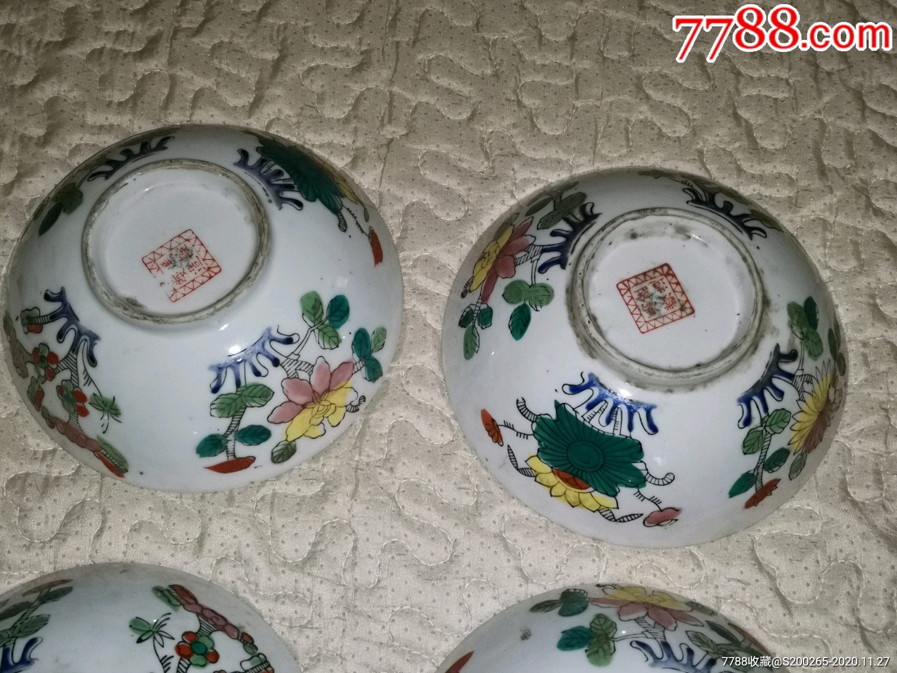 民国冯诠发造花卉碗(六个合售,包真包老)