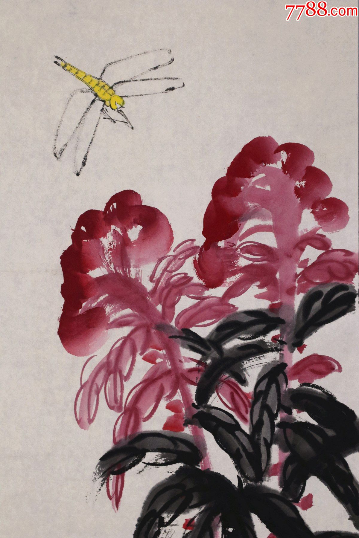 首页 拍卖 花鸟国画原作 >> 【吕宜园】河南省商丘