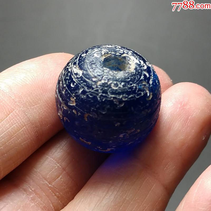 珍稀品~辽金大个宝石蓝琉璃佛珠
