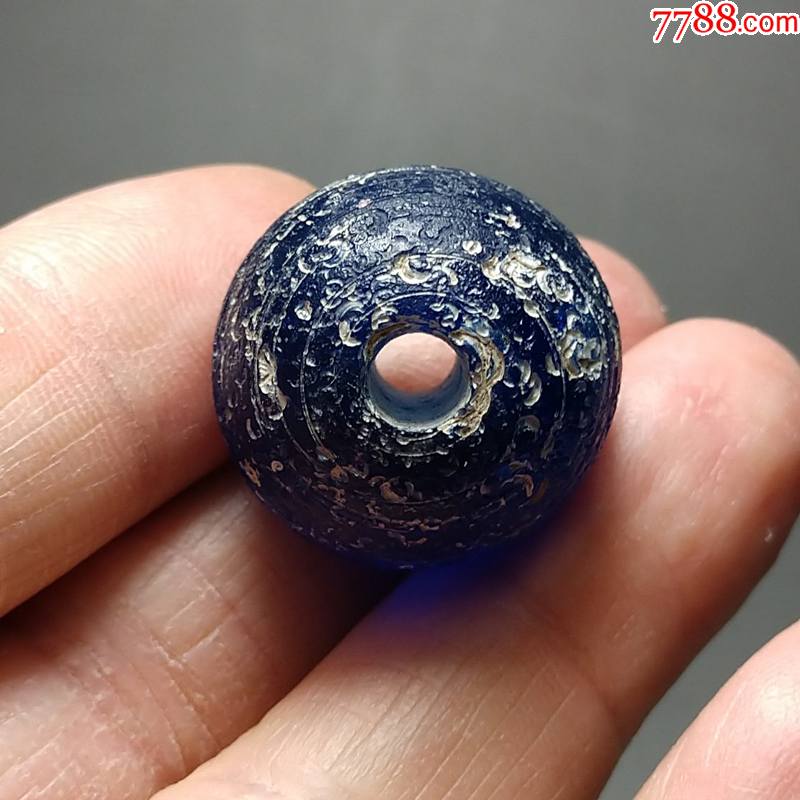 珍稀品~辽金大个宝石蓝琉璃佛珠