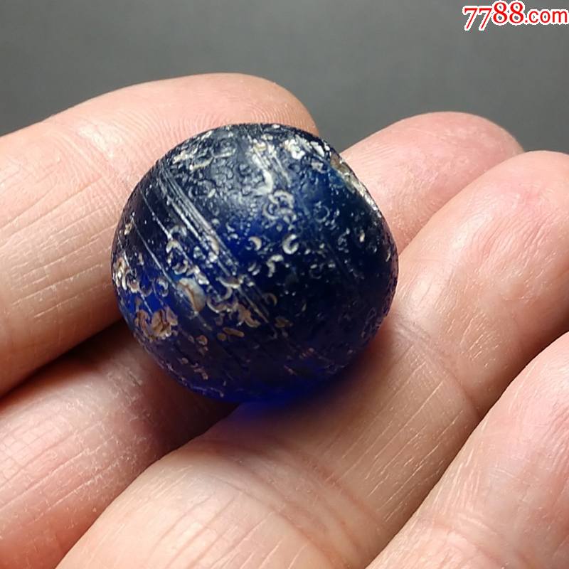 珍稀品~辽金大个宝石蓝琉璃佛珠