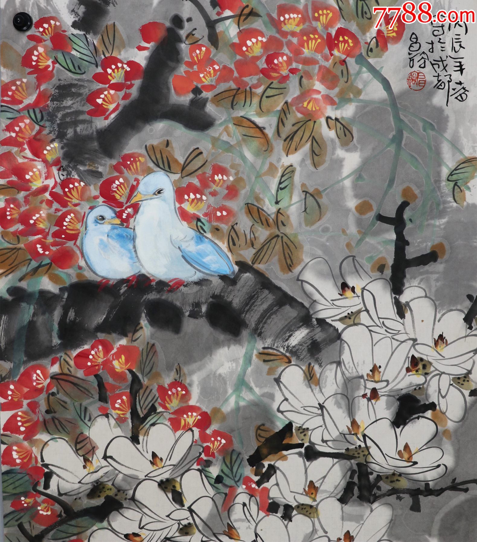 昌镕】四川中国画研究院院长,花鸟-价格:1378元-au24891770-花鸟国画