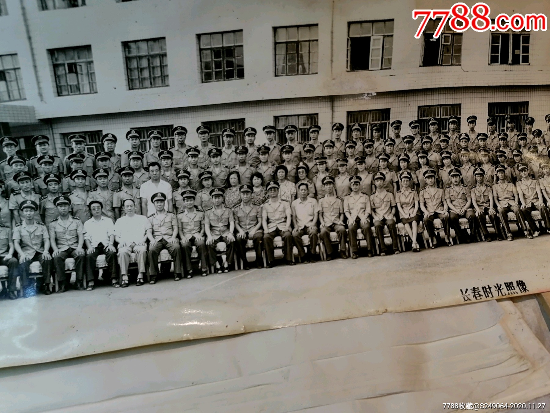 总参三部五局,大型长照,品相如图,包真