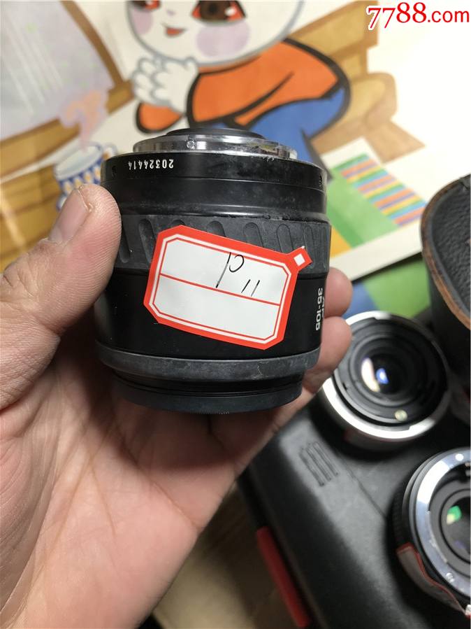 美能达mc镜头_单反相机_第1张_7788瓷器