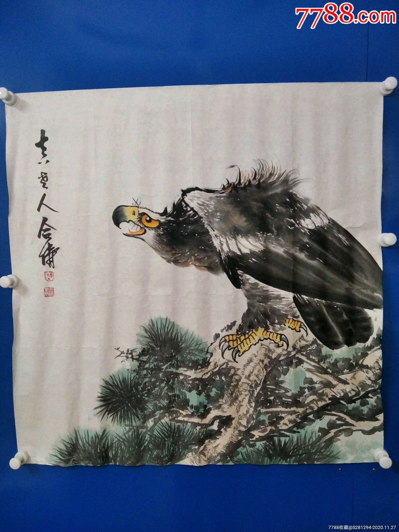 赵合俦《鹰》68x68cm_价格500元【精美古玩字画】_第1张