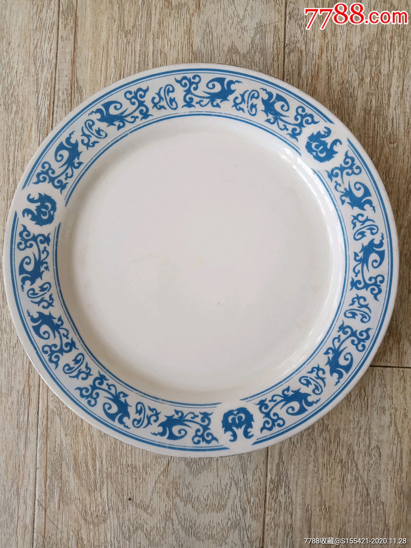 瓷盘子-单色白瓷-7788陶瓷