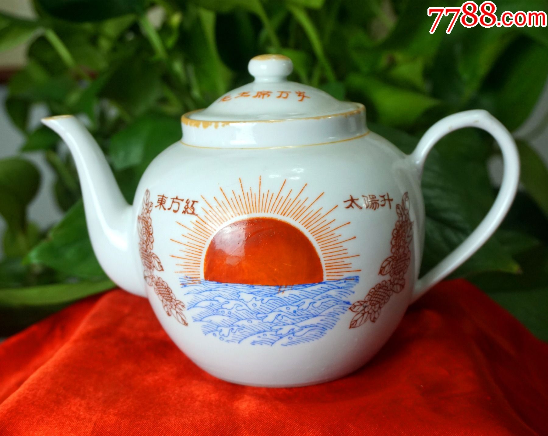 文革景德镇"东方红"执壶