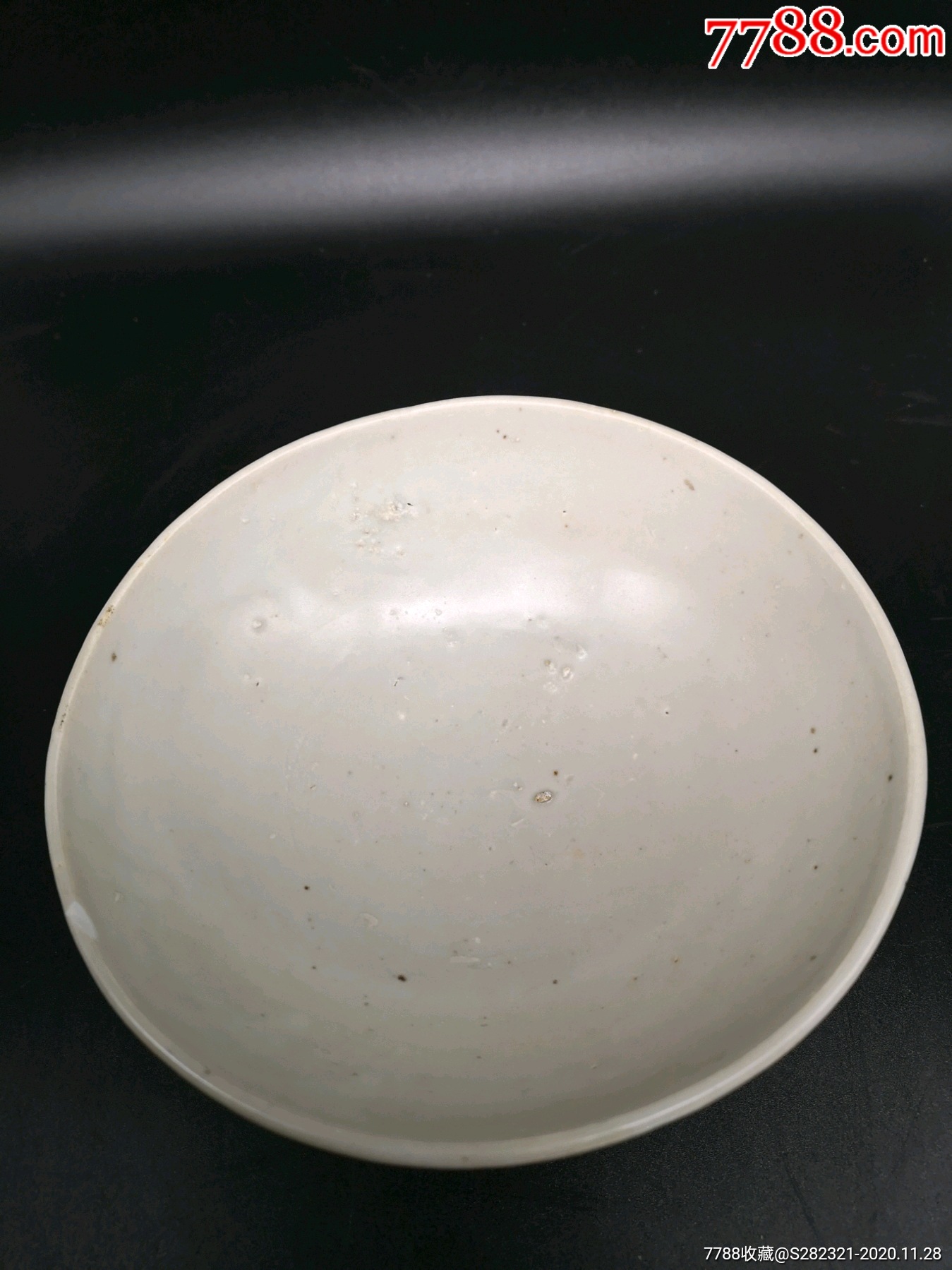 宋代青白瓷高足碗