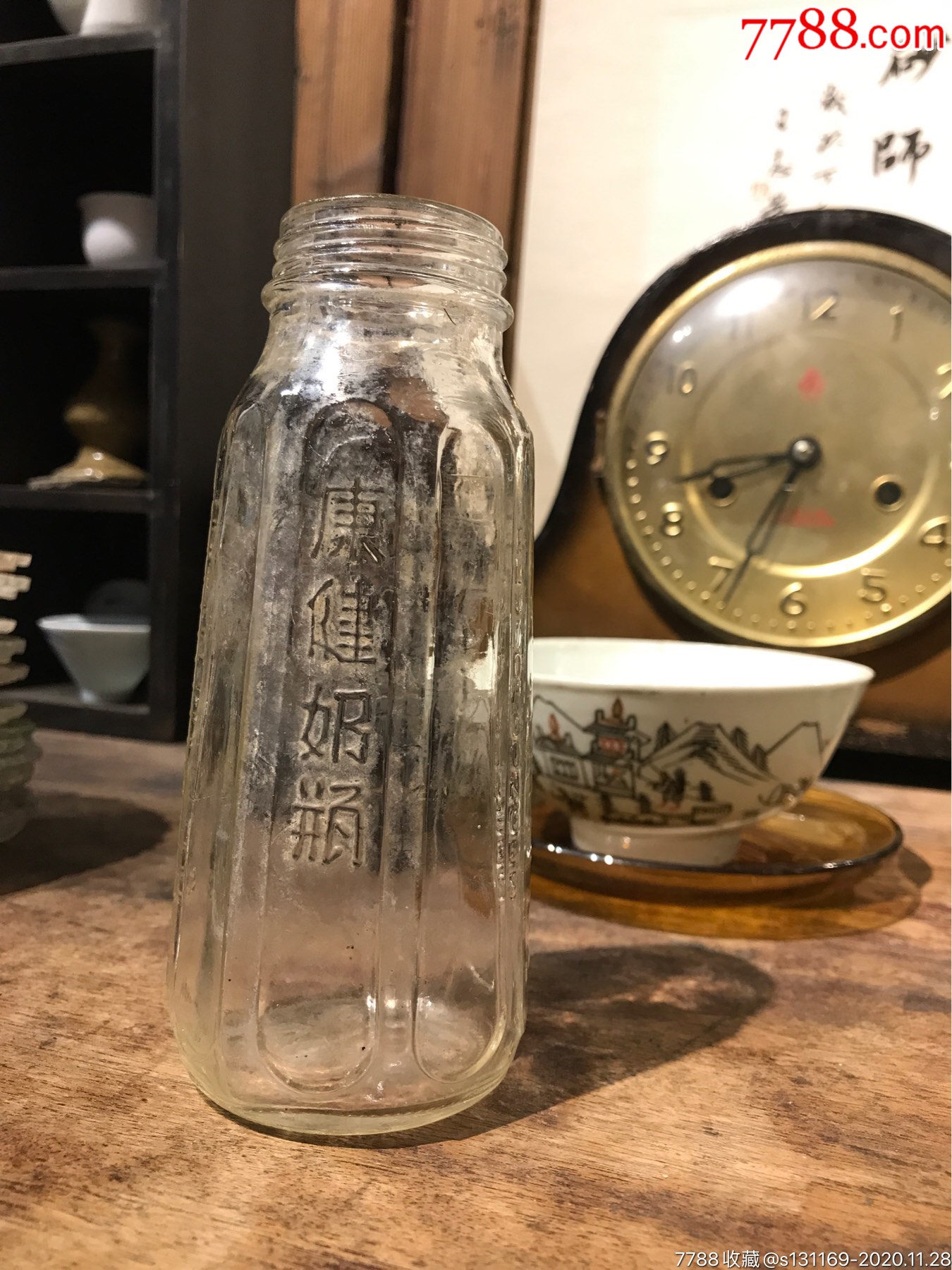 民国异形康健奶瓶