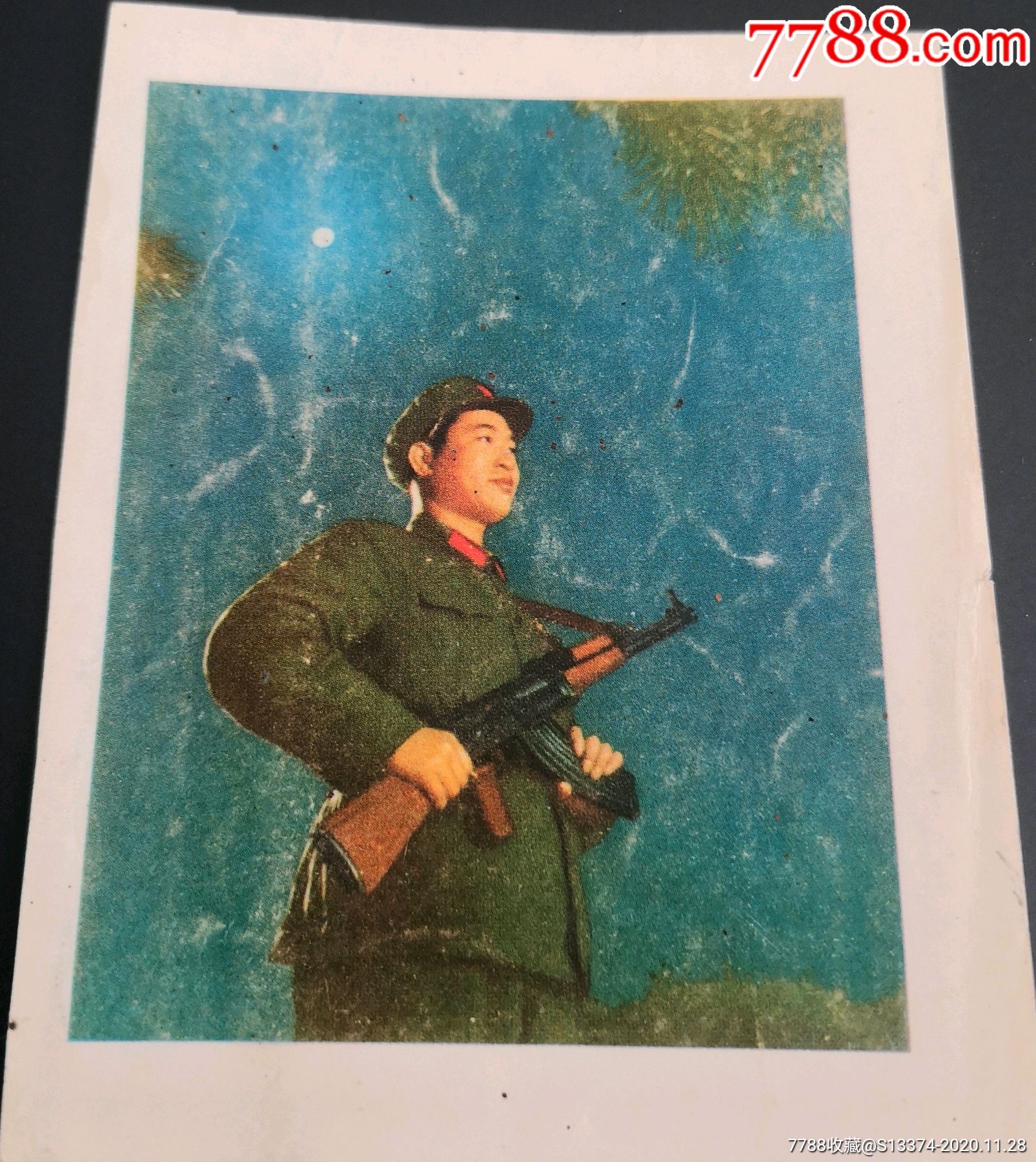 哨兵-年画/宣传画-7788宣传画收藏