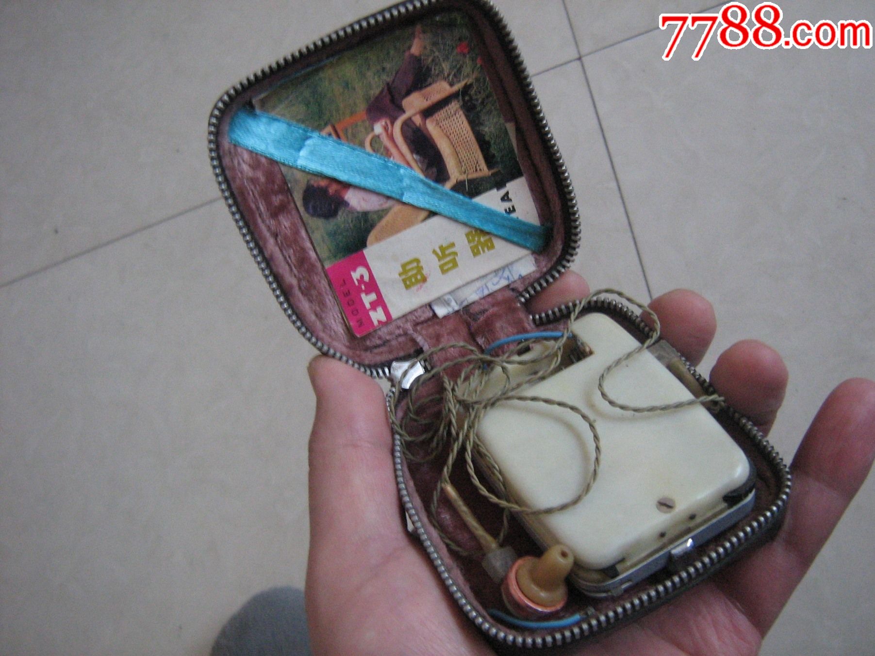 怀旧收藏/七十年代天津产老式助听器