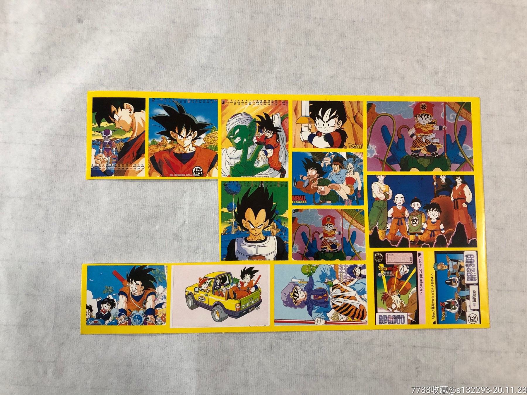 贴纸——孙悟空,日文版