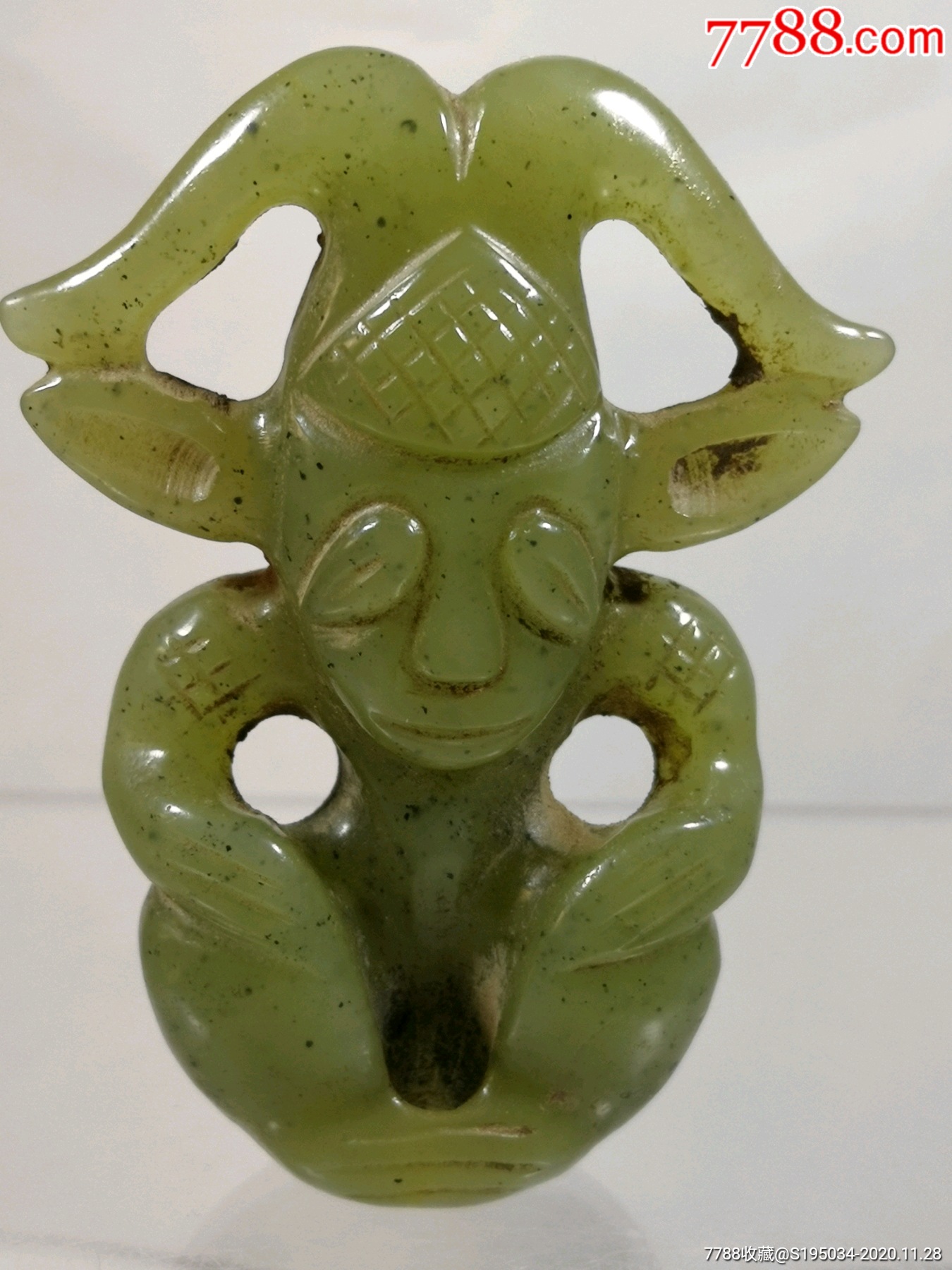 红山太阳神_岫岩玉_第1张_7788玉器收藏