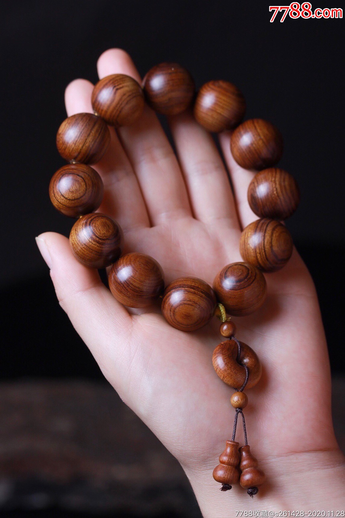 海南黄花梨手串