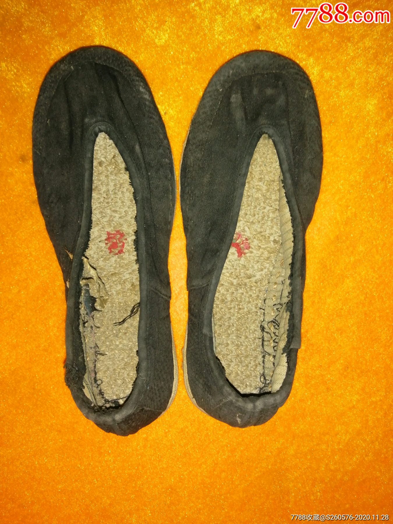 抗战时期老百姓为八路军做的军鞋