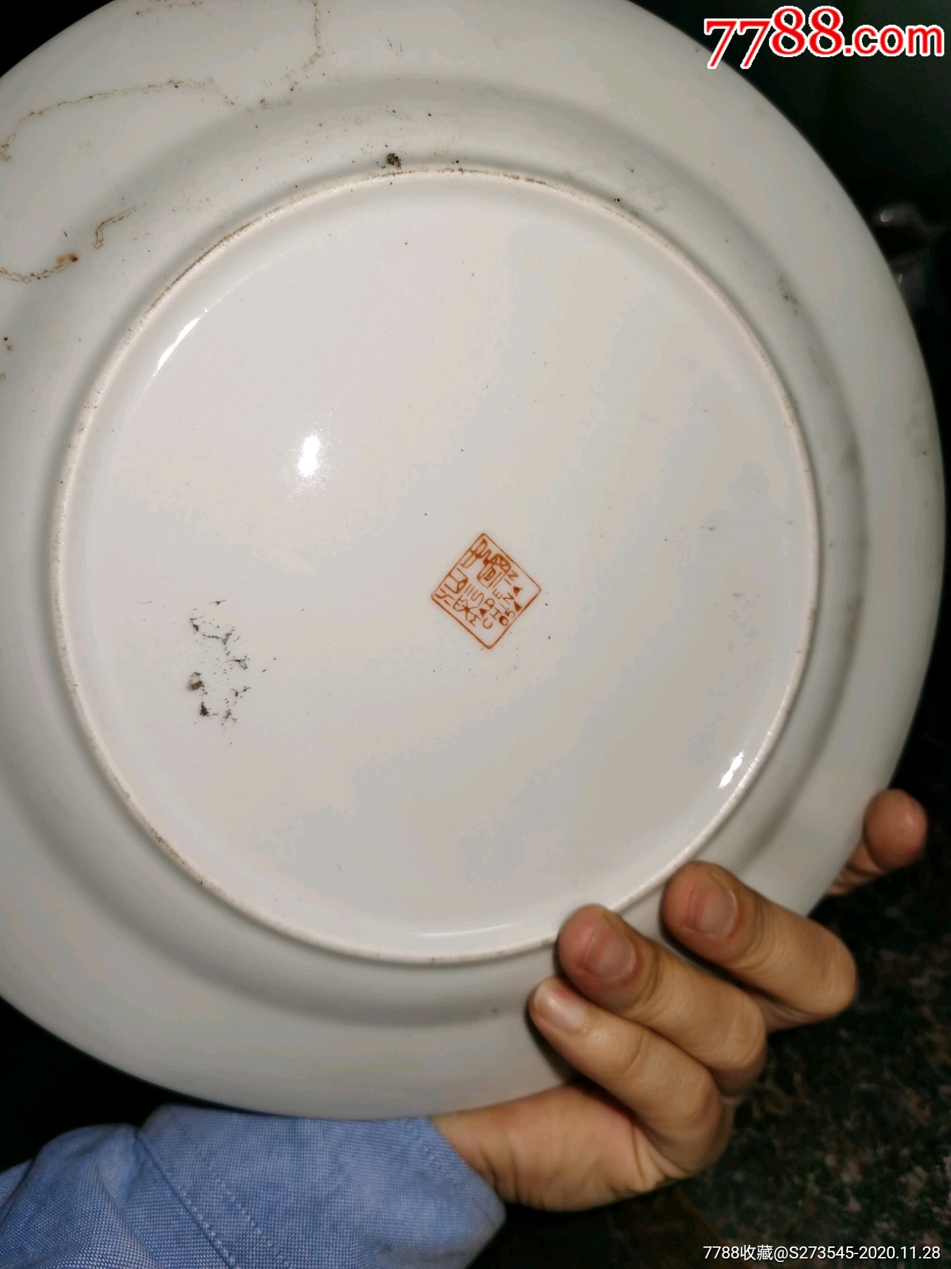 老国营厂彩绘描金百花盘子两个底款中国汕彩