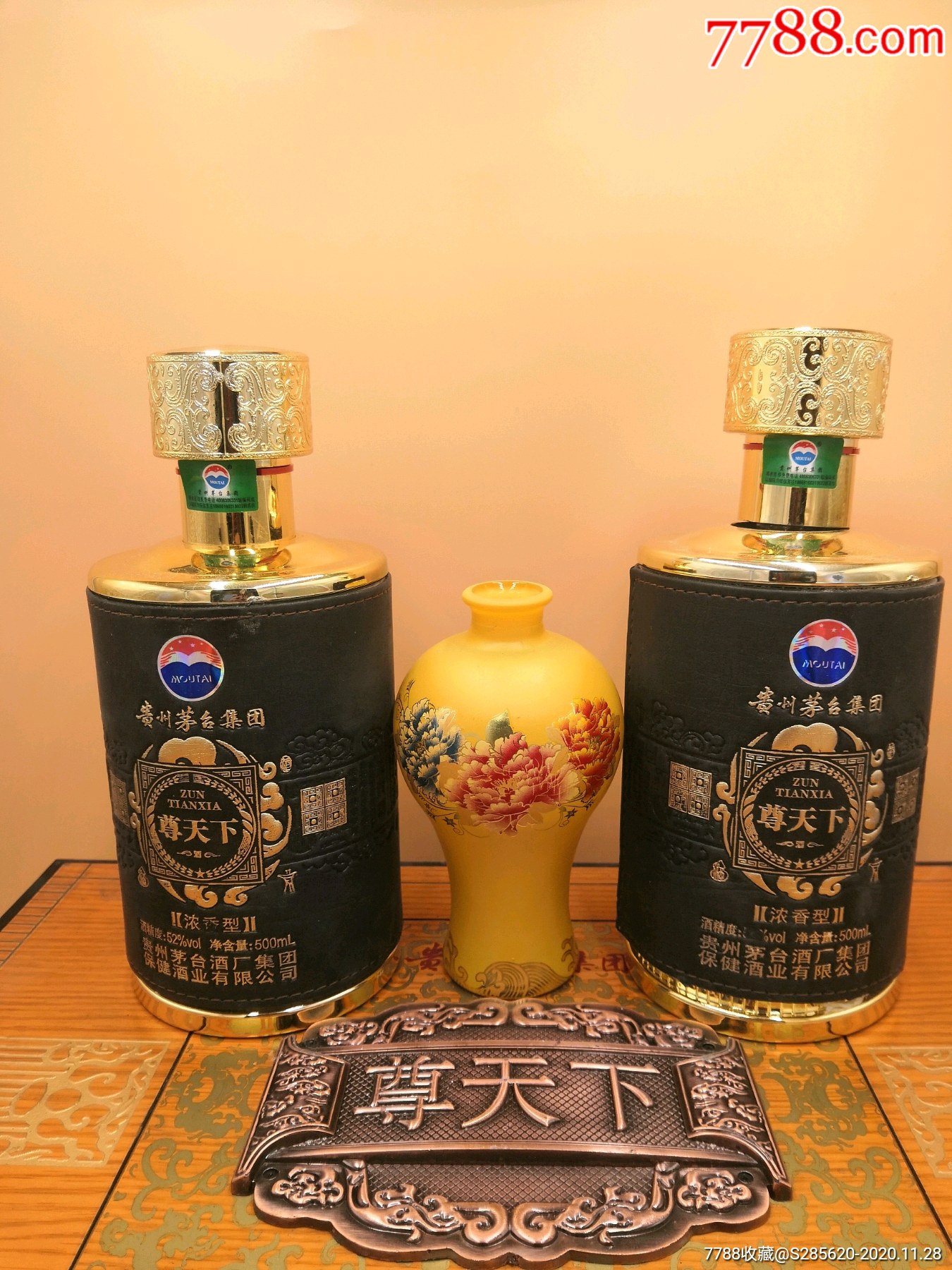 干白葡萄酒图片_干白葡萄酒的功效_干白葡萄酒对身体有什么好处