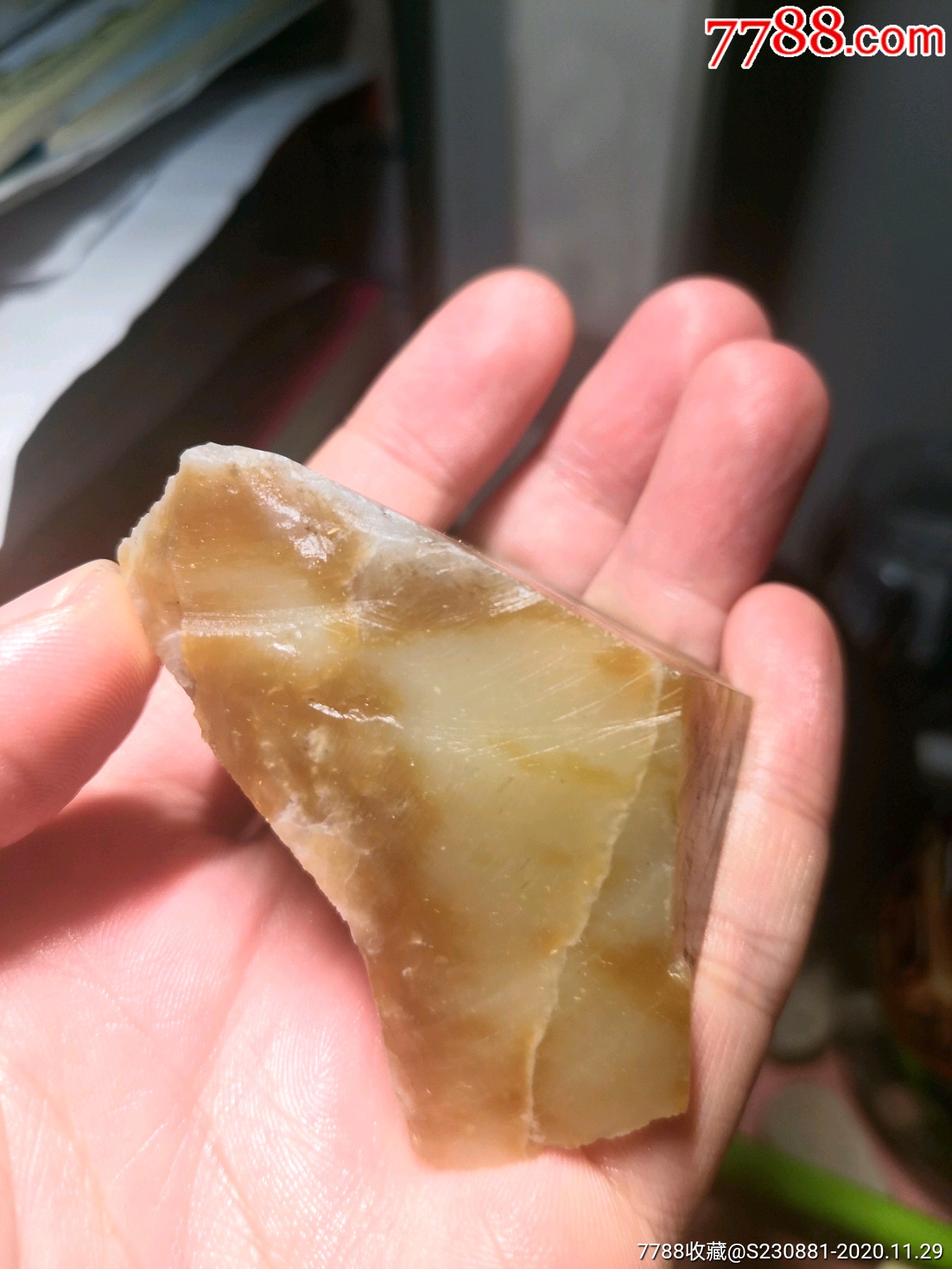 和田玉糖料且末黄糖原石