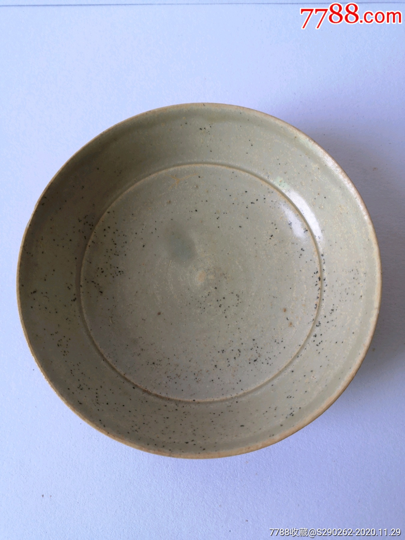宋代青影瓷碟子高3.5宽11.5公分