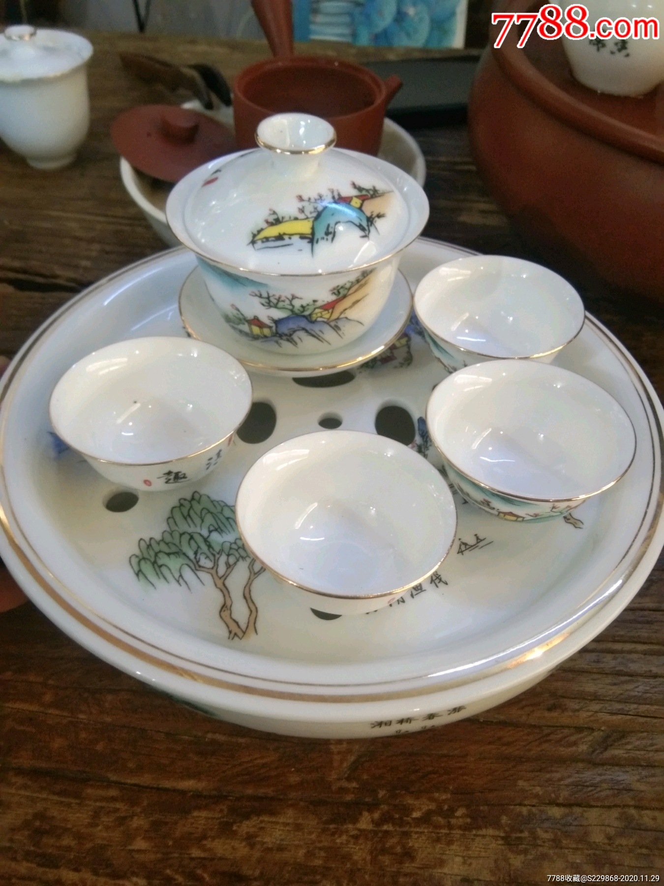 九十年代潮州八景茶具(茶船茶海茶池)