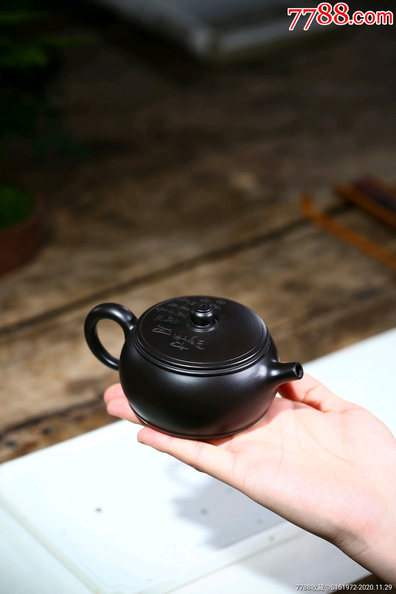 宜兴紫砂壶原矿黑泥手工刻绘井栏壶