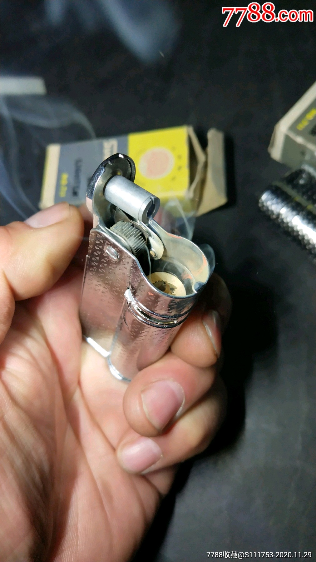 葵花牌打火机/711型两个/原包装未使用