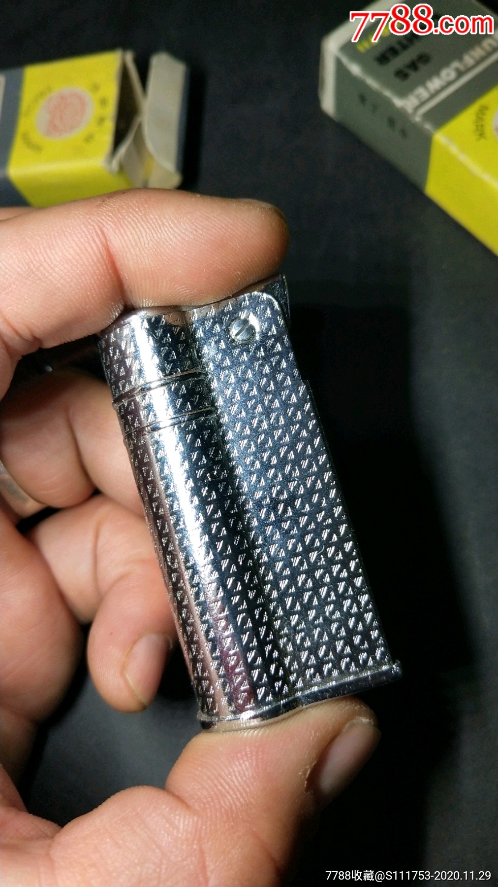 葵花牌打火机/711型两个/原包装未使用