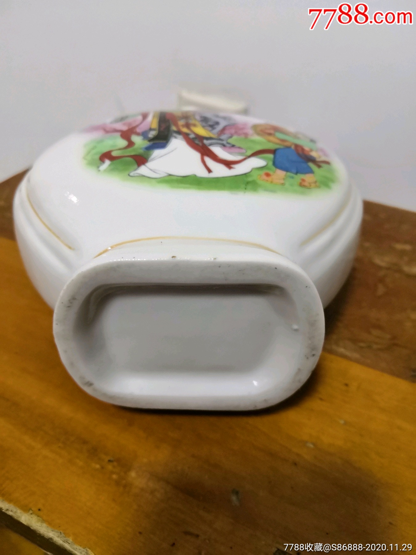 太行大曲老酒瓶