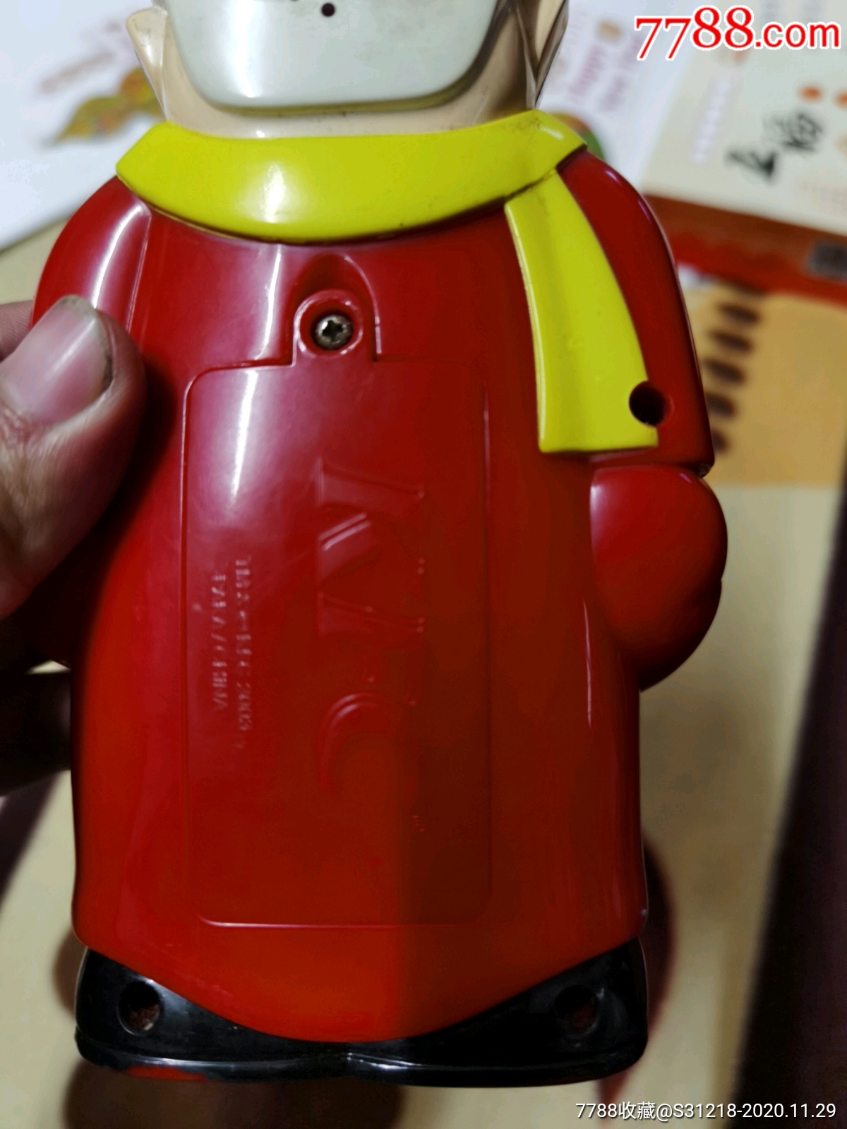 早期肯德基爷爷游戏机玩具kfc儿童餐玩具收藏