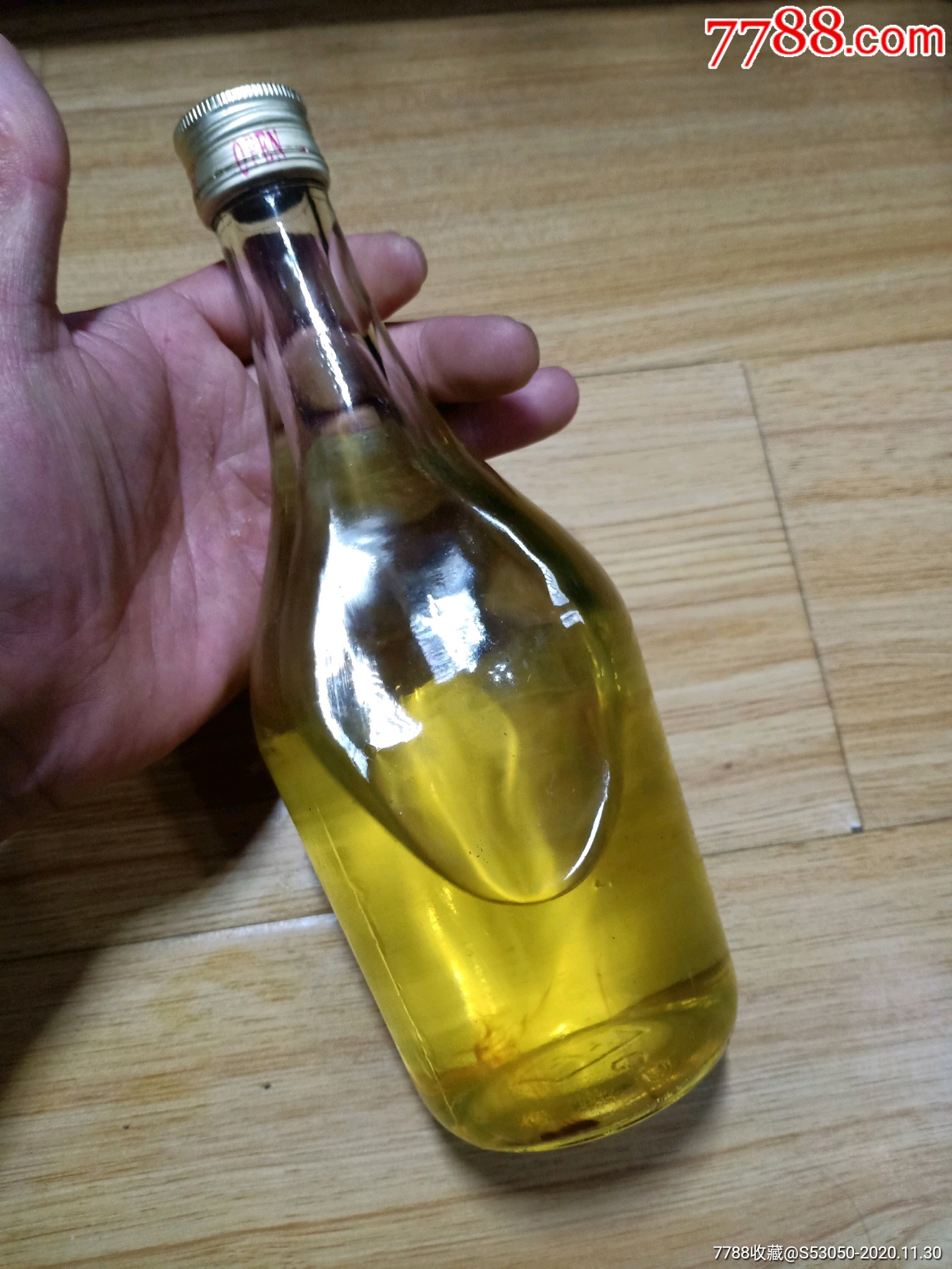 90年代,原封,牛洪牌,云南省绿春县,龙胆酒,该物品仅限收藏,仅有一瓶