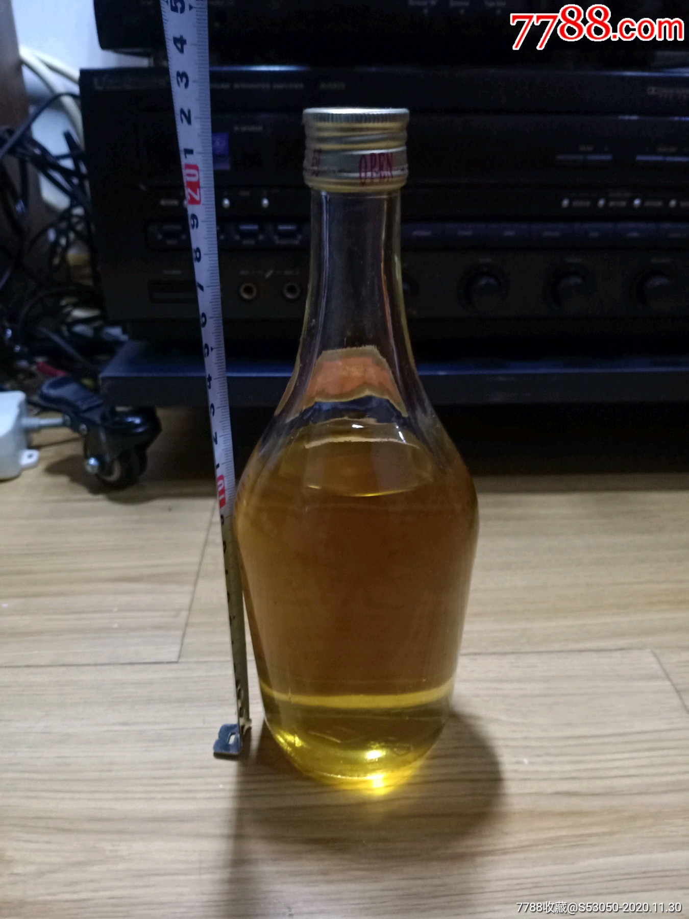 90年代,原封,牛洪牌,云南省绿春县,龙胆酒,该物品仅限收藏,仅有一瓶