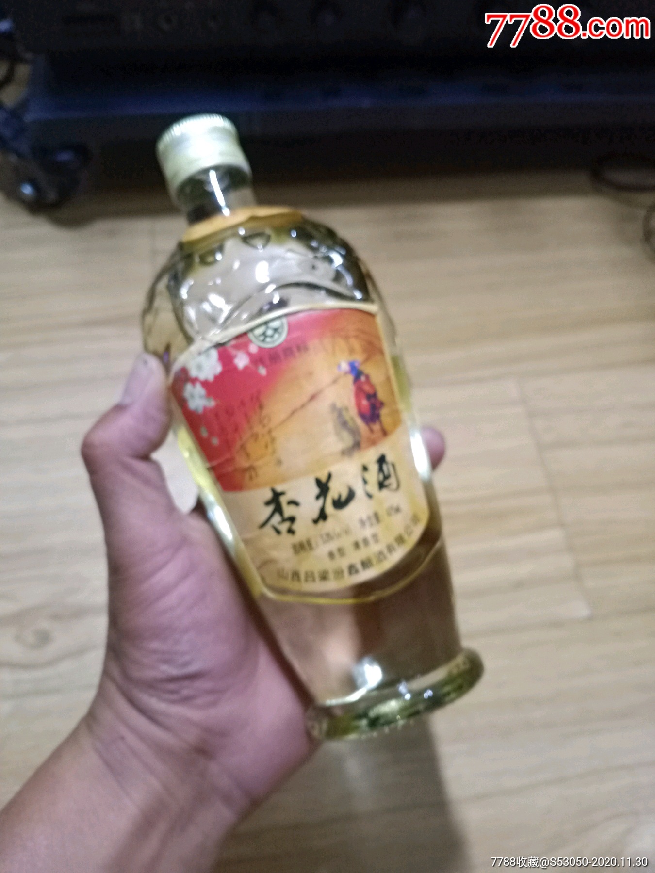 山西吕梁汾鑫酿酒厂图片