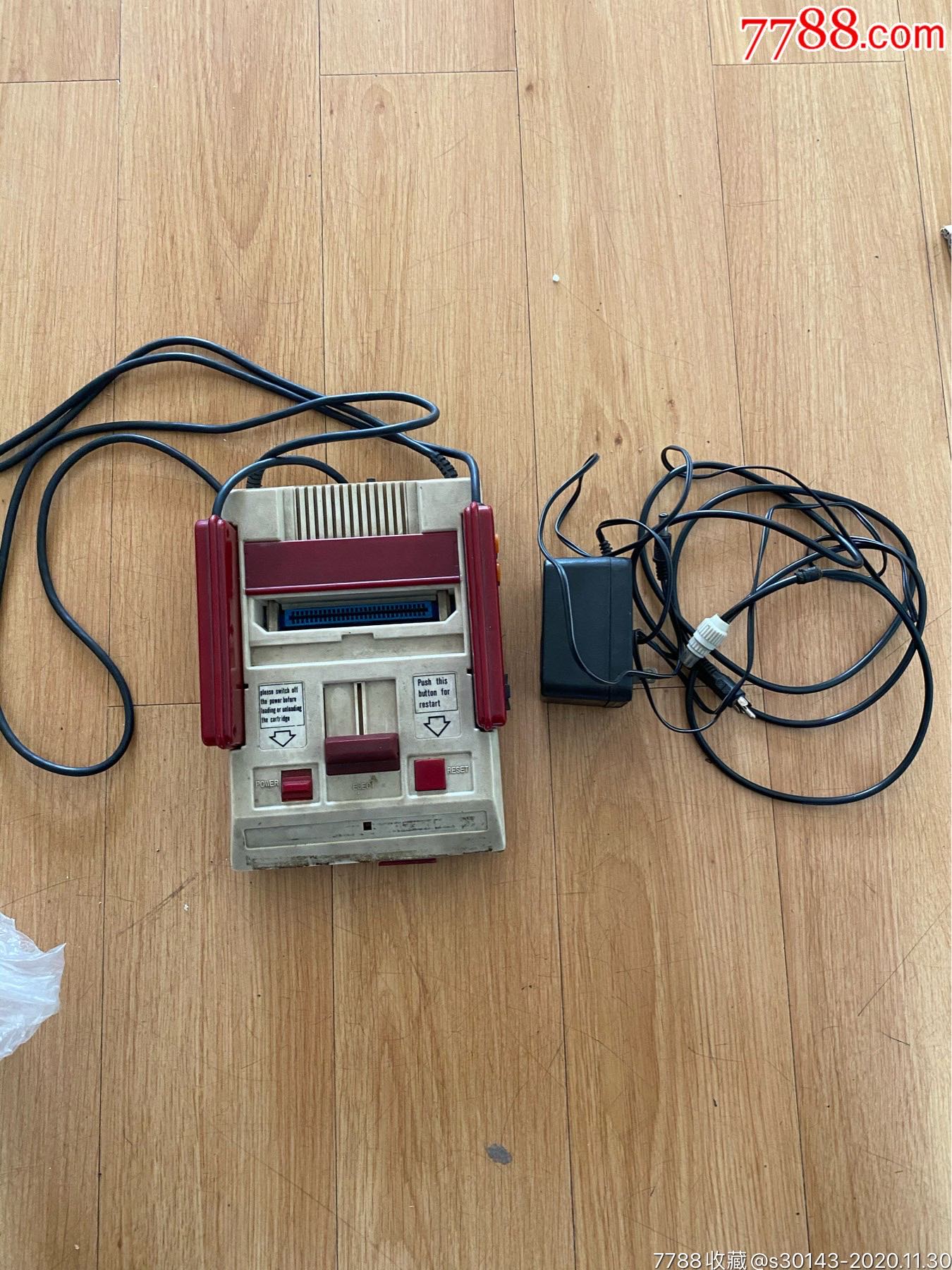 怀旧经典收藏1985年红白机