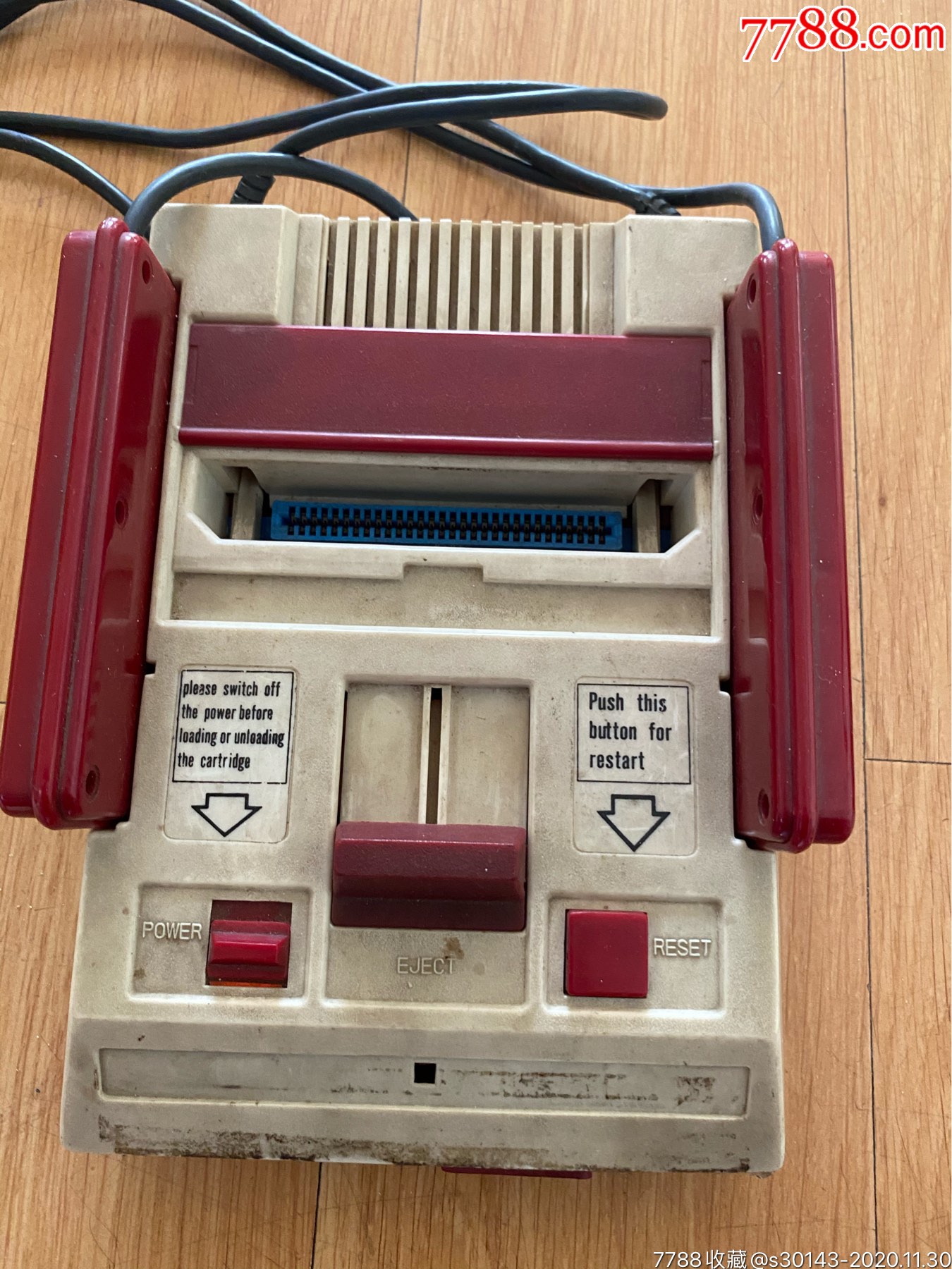 怀旧经典收藏1985年红白机