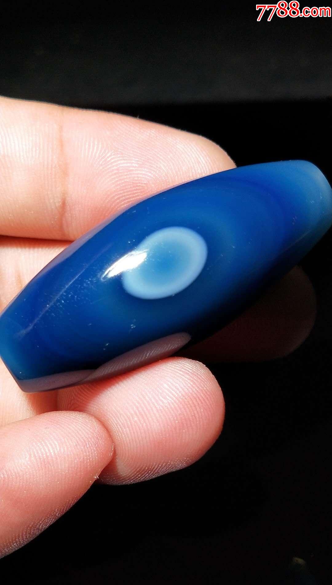 4237白芯蓝沁药师玛瑙天眼天珠勒子