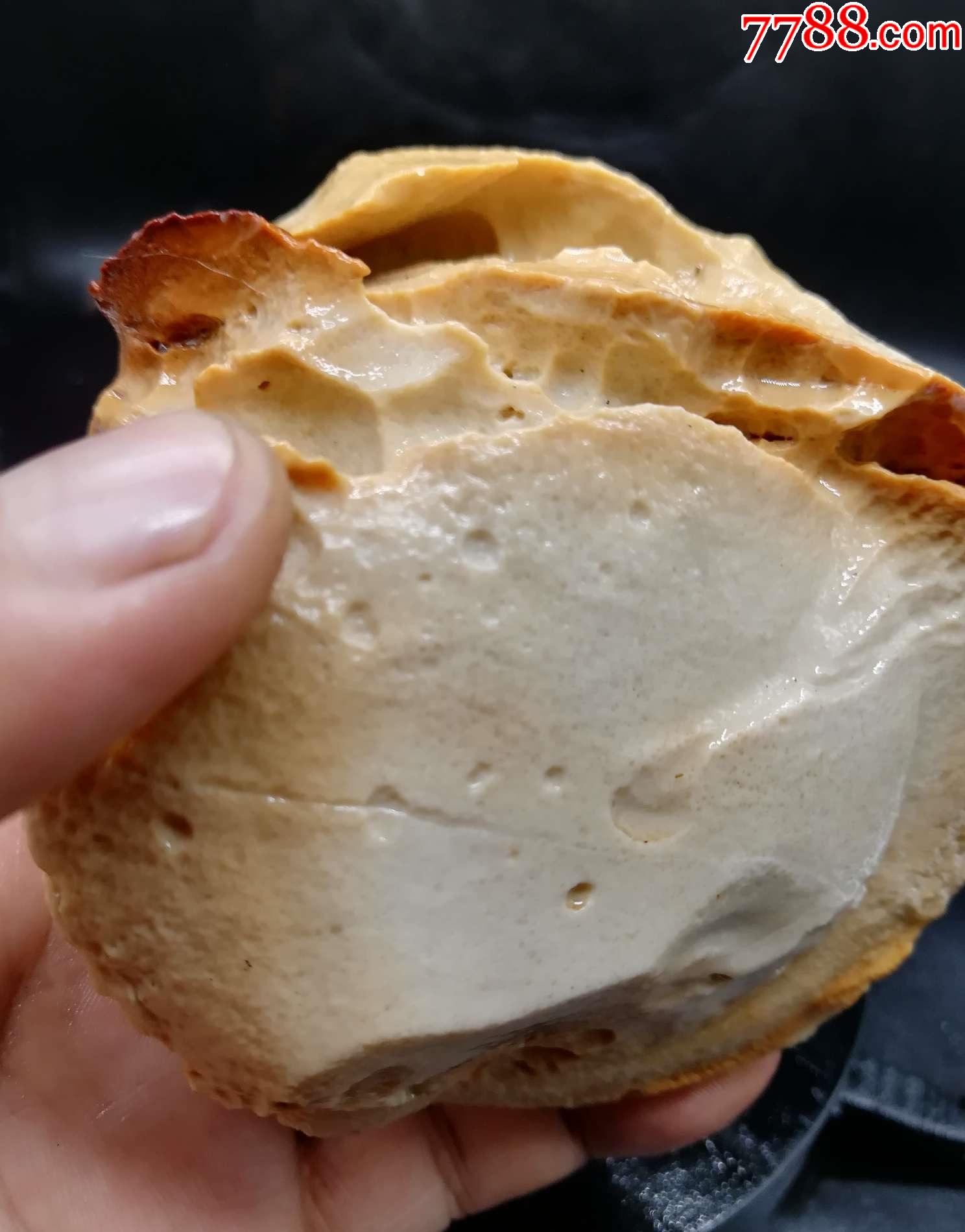 4109新疆戈壁脱水蛋白原石摆件540克