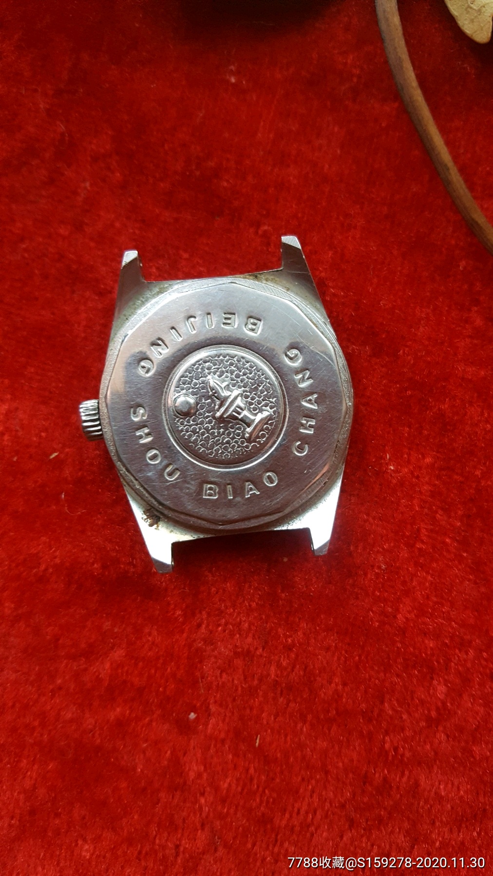 北京双菱_手表/腕表_第3张_7788钟表收藏