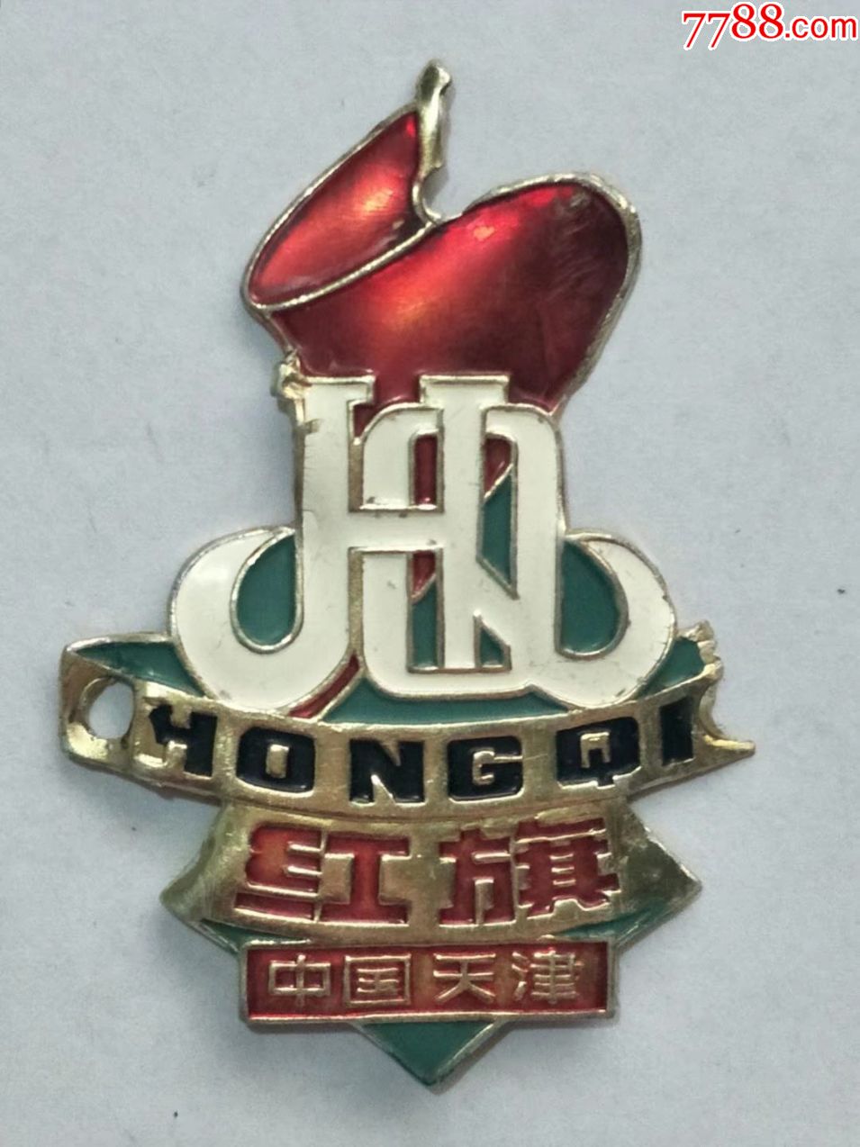 老自行车商标---红旗