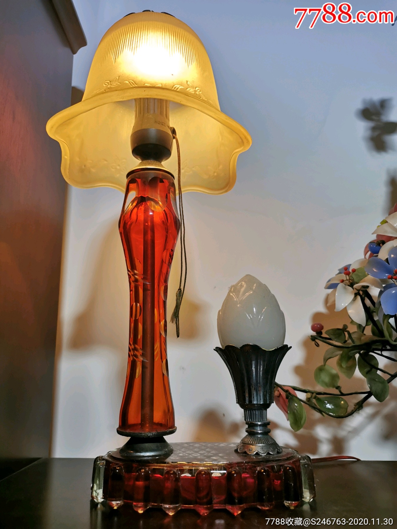 七十年代琉璃台灯