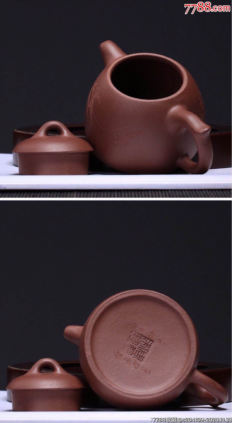 〈矮秦权壶〉周婷原矿紫泥