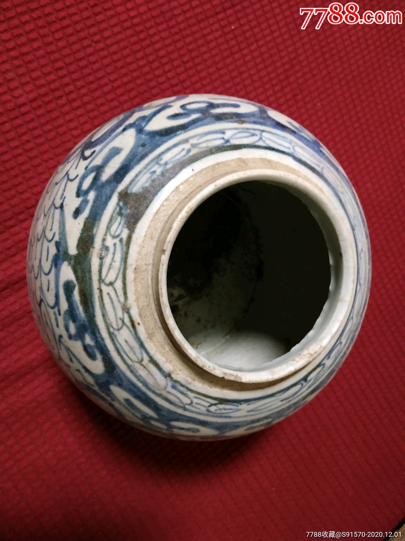 青花老罐子._第3张_7788陶瓷