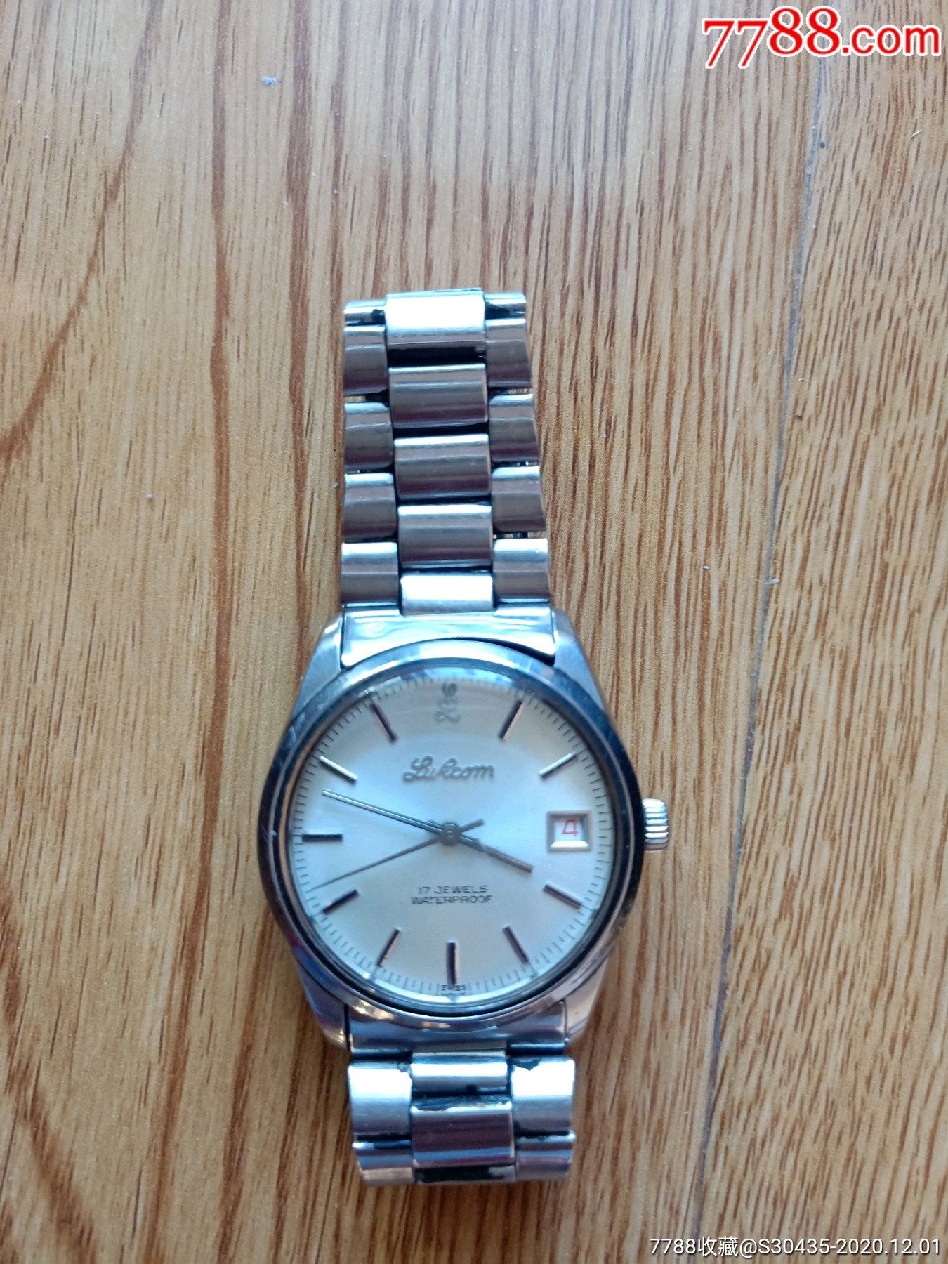 绿琴……男表_手表/腕表_第1张_7788钟表收藏